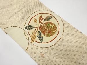 作家物　丸紋に枝の実模様織り出し　袋帯